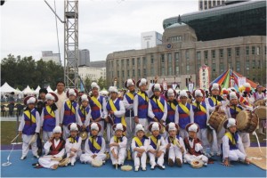 Korea